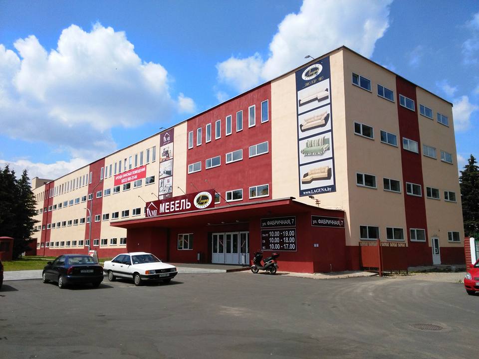 Tarek Amer School Banner